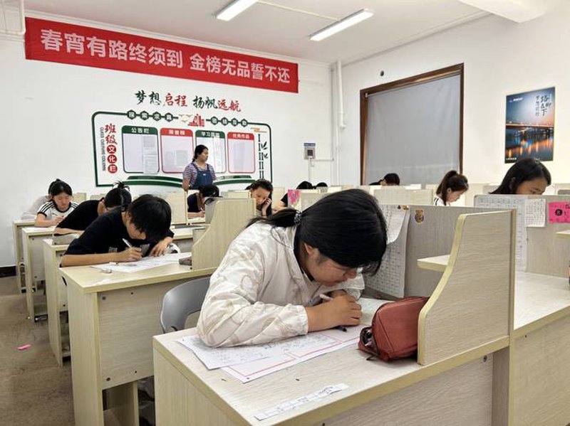 家庭教育咨询：照亮孩子成长之路