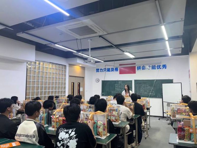 升学规划:让未来之路更加通顺!